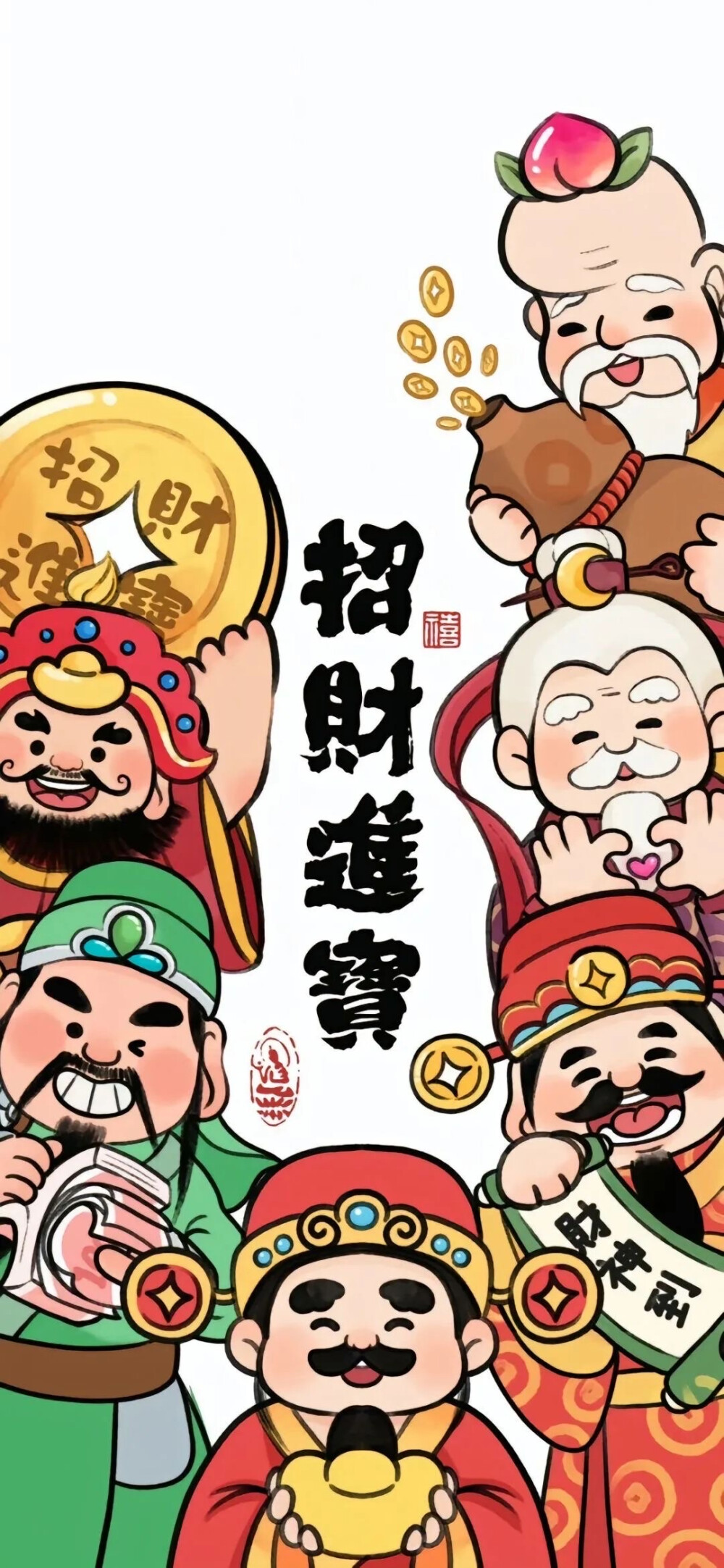 新年接財(cái)神財(cái)神 發(fā)財(cái)壁紙 自用侵刪