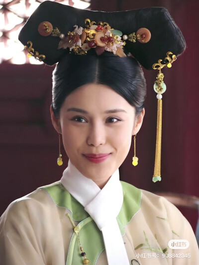 如懿传