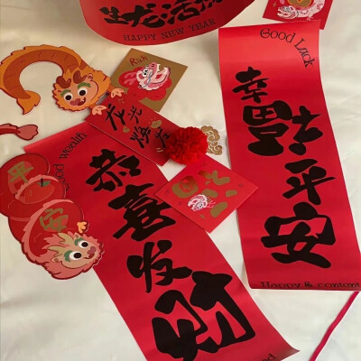 ins风背景图