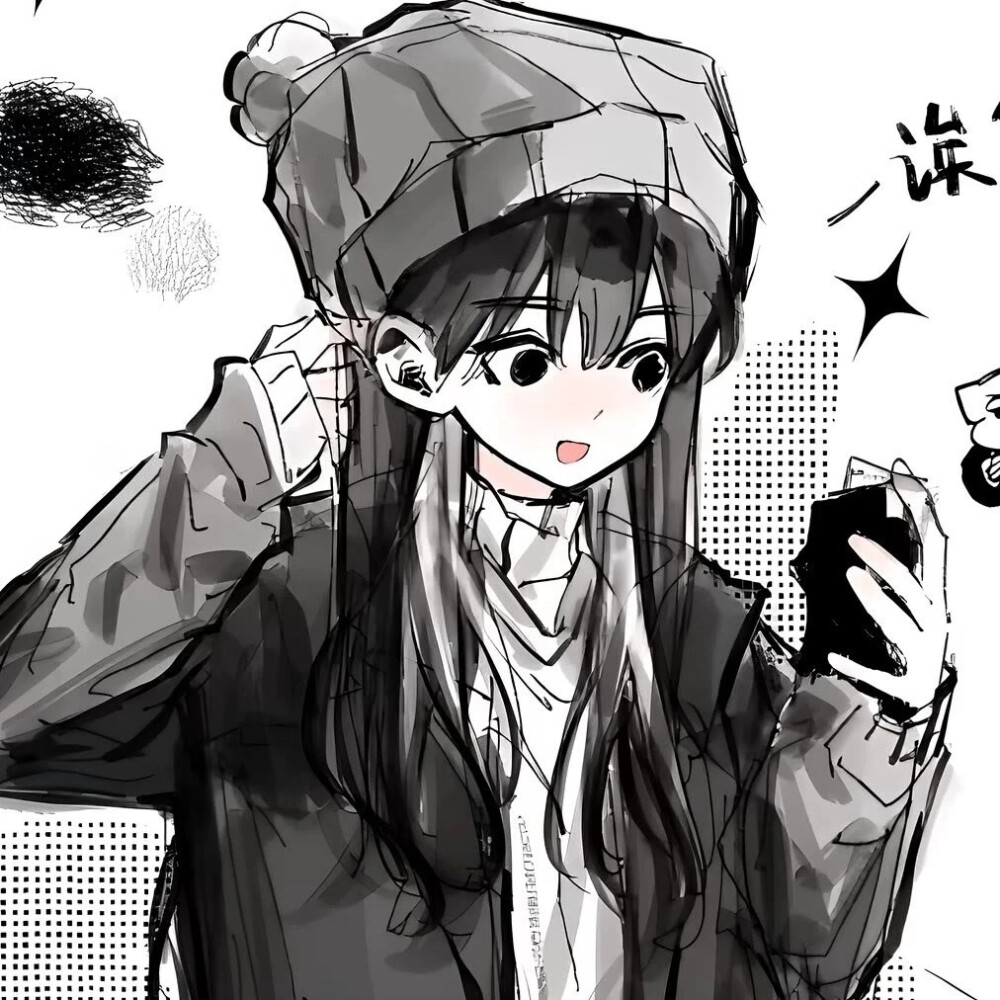 杂七杂八，好看就行