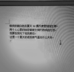 哥谭不沉没