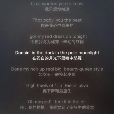 人们谈着自由 眼里全是向往 话中满是枷锁