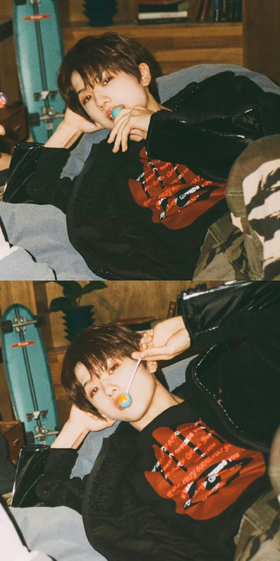 nct jisung