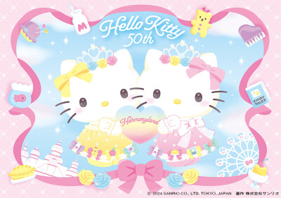 HelloKitty