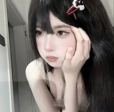 好看，稀饭