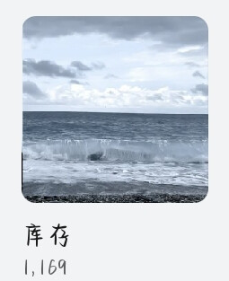 发不完，根本发不完。我还有一大堆修了一半没修完的
