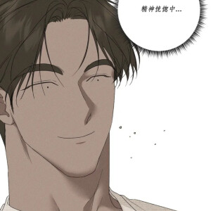 《love and roll》自截/漫头/韩漫
禁二改商用
转载请标明出处