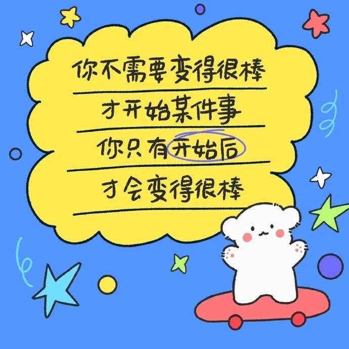 爱一个人真挚 也痛苦