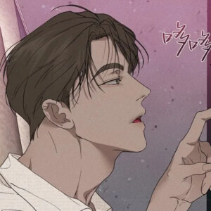 《love and roll》自截/漫头/韩漫
禁二改商用
转载请标明出处