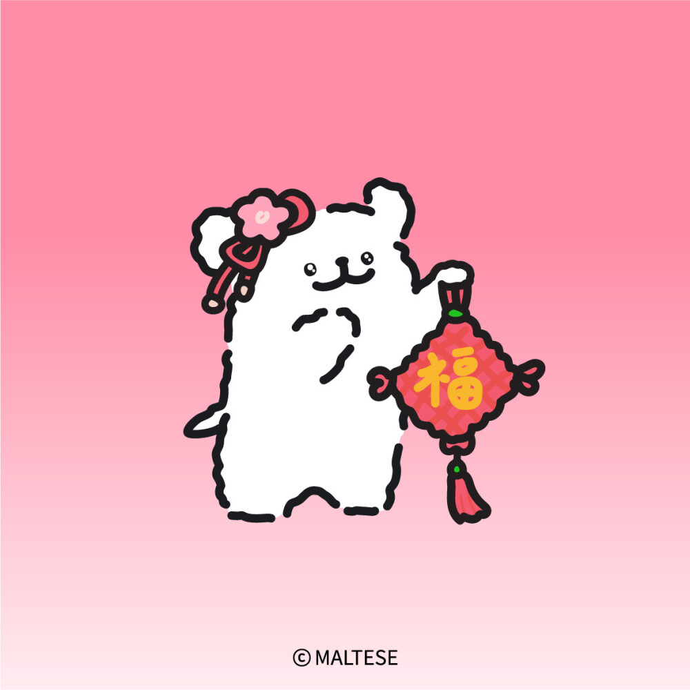 新春小狗头像壁纸