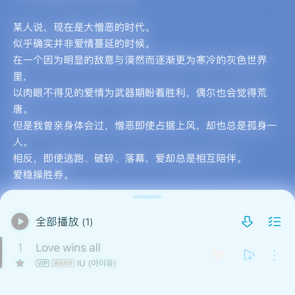 大家有没有什么男爱豆的可二改站推荐啊？？真的非常需要૮꒰ ˃̵͈᷄ ˂̵͈᷅ ꒱ა!!