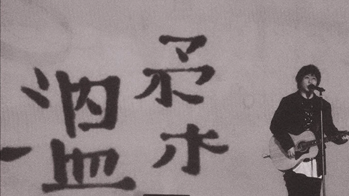 没图发 就去纪清主页拿