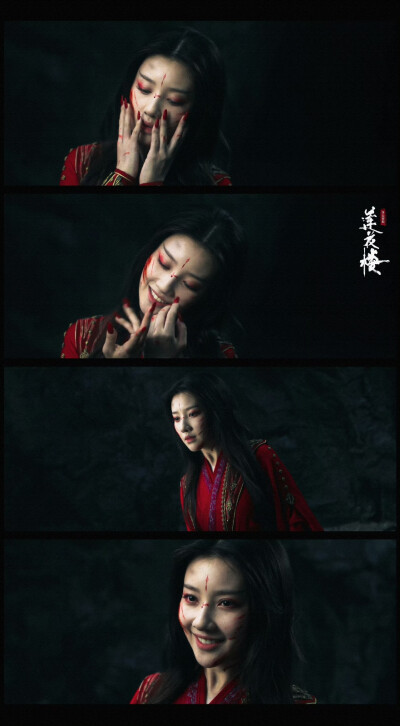 ▷#莲花楼# 角丽谯|王鹤润
角姐 最可爱的疯批美女 ​​​
cr@多云预告