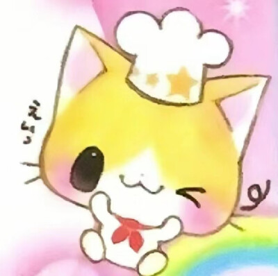 谁来私联我 看简介(˵¯͒〰¯͒˵)