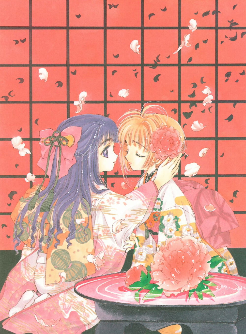 魔卡少女樱