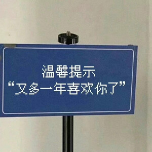 文字背景图