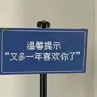 文字背景图