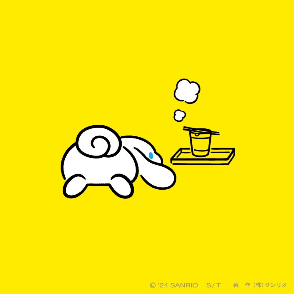 玉桂狗