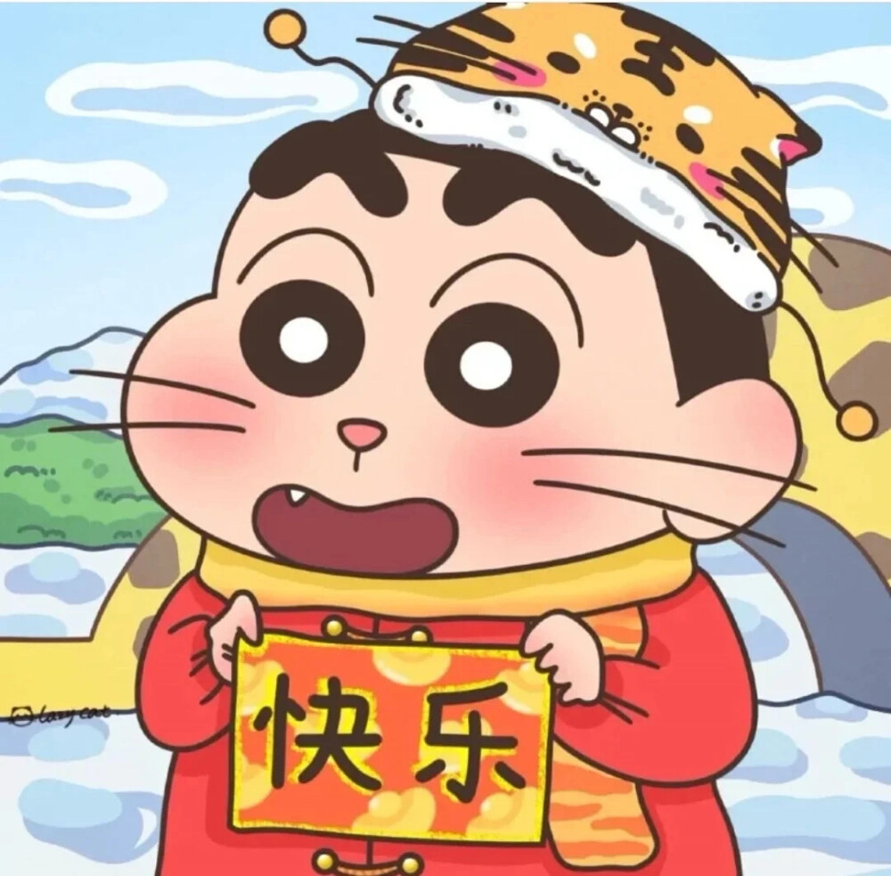 情头