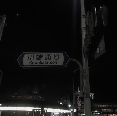 林允儿