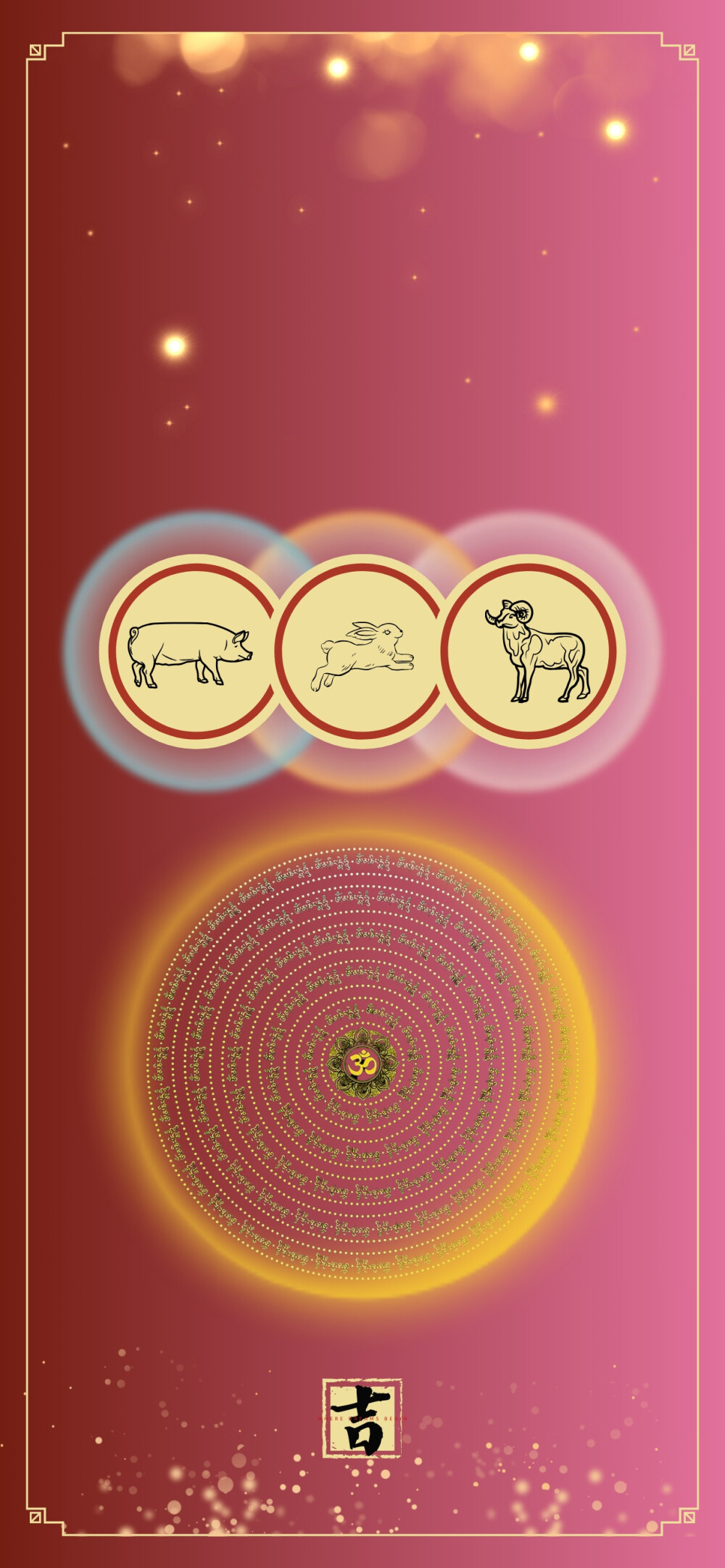 好运壁纸
图片来自网络侵删