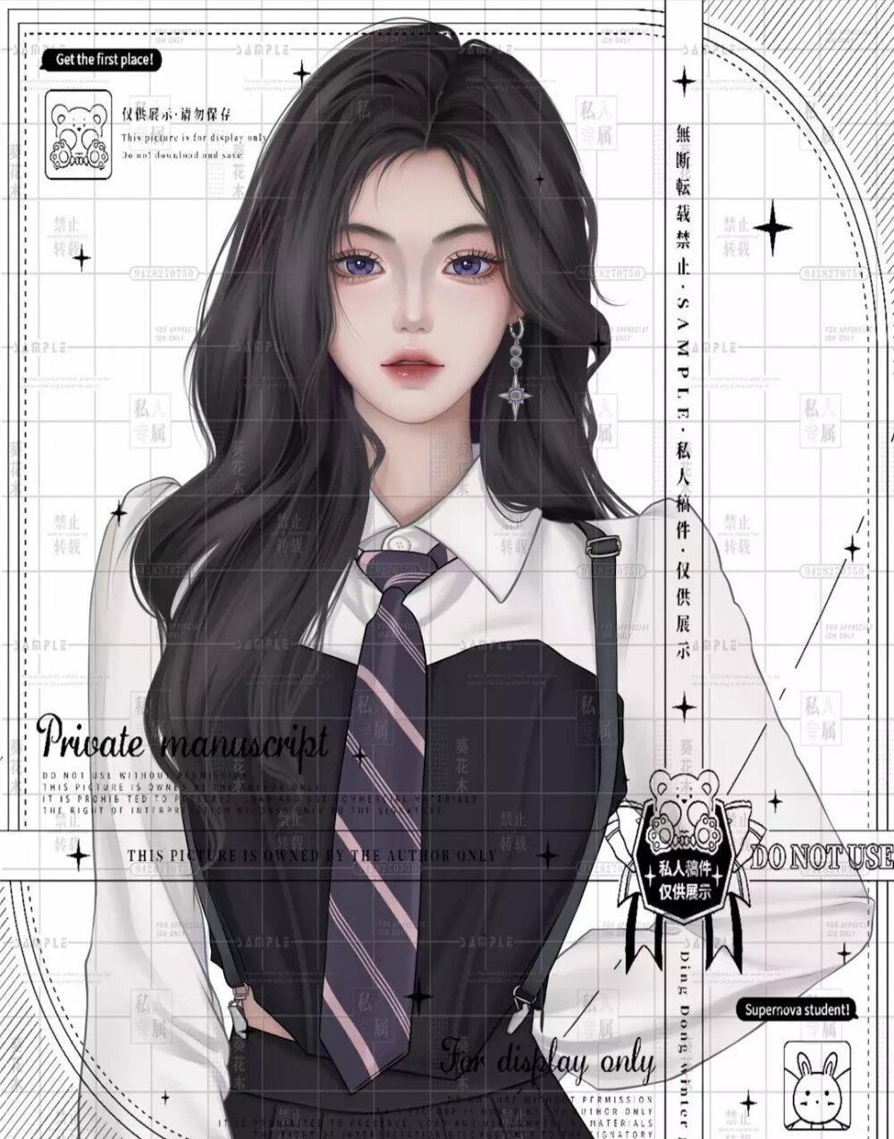 -秦遇隽恰时,苒归程逢生-
-北有秦苒倾国倾城,南有程隽一手遮天-