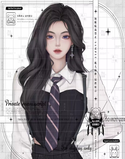 -秦遇隽恰时,苒归程逢生-
-北有秦苒倾国倾城,南有程隽一手遮天-