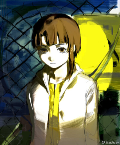 lain