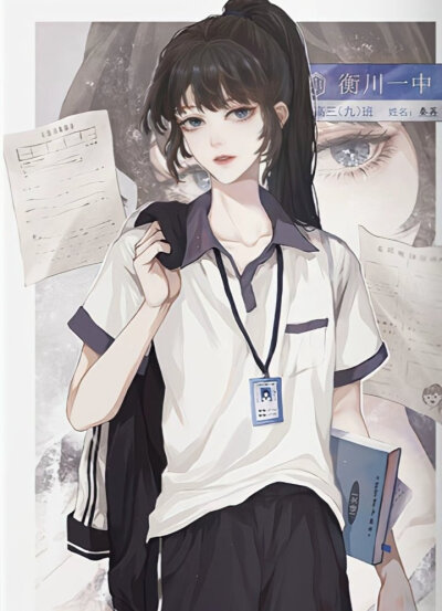 -秦遇隽恰时,苒归程逢生-
-北有秦苒倾国倾城,南有程隽一手遮天-