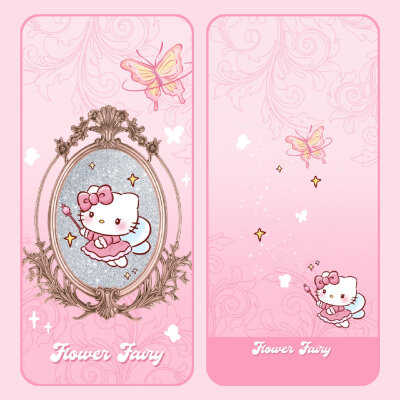 Hello Kitty芭蕾仙子少女心壁纸