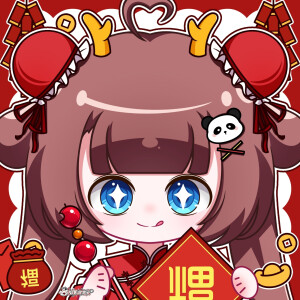 猫之茗新年头像