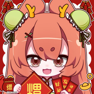 猫之茗新年头像