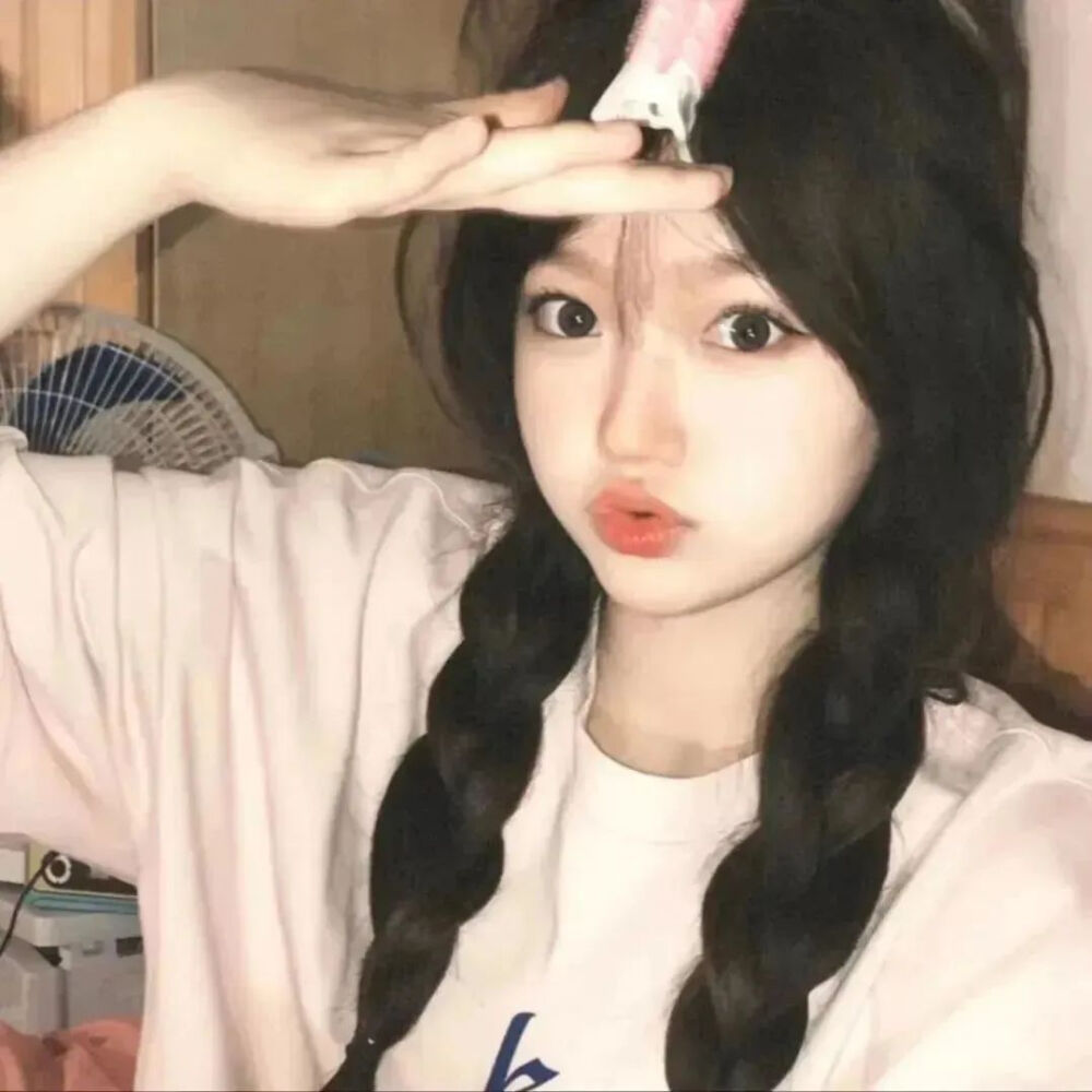 “自给自足的光永远不会暗”（女头）