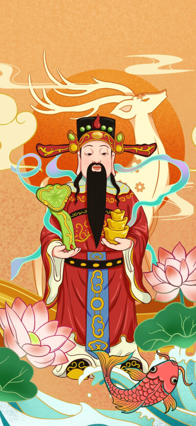 龙年行大运，发大财