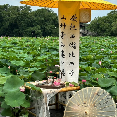 古风背景图