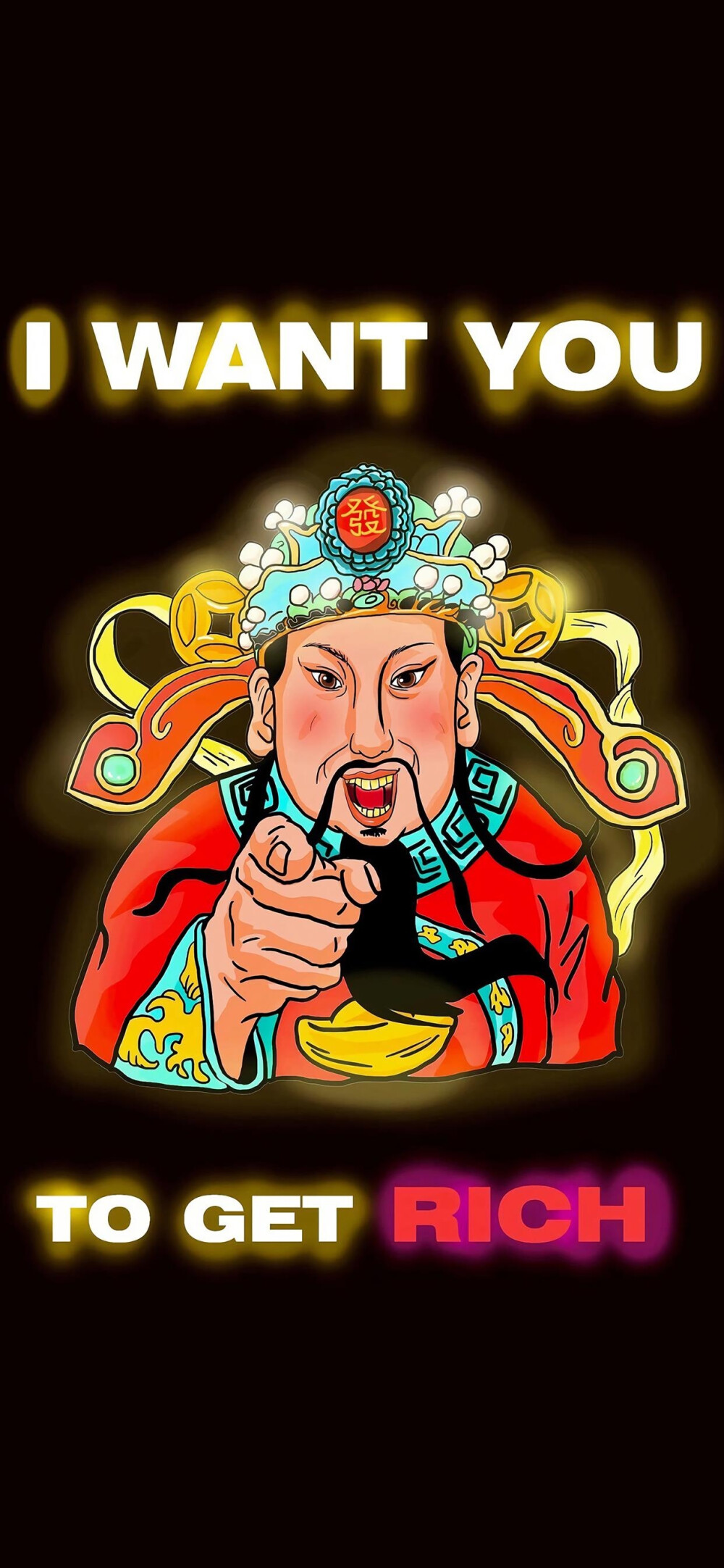 龙年行大运，发大财