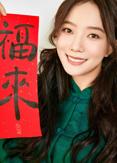 王璐丹 - 高清图片，堆糖，美图壁纸兴趣社区