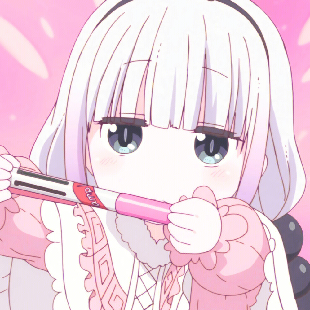 康娜