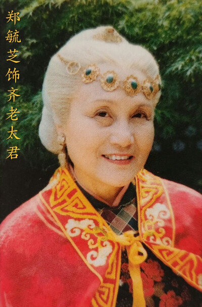 上错花轿嫁对郎幕后图片花絮剧照