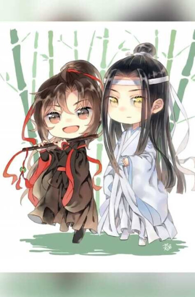 魔道祖师