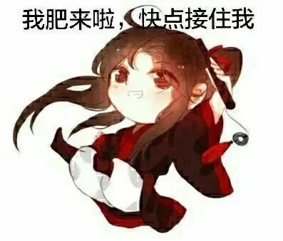 魔道祖师