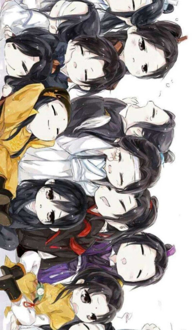 魔道祖师