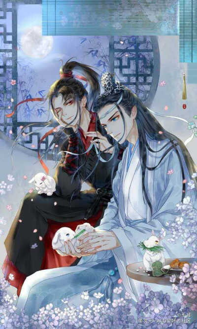 魔道祖师