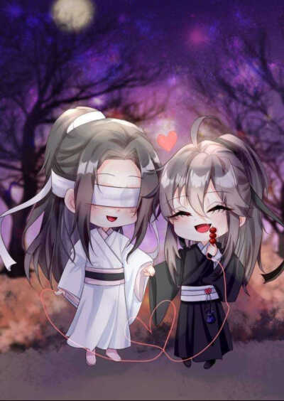 魔道祖师