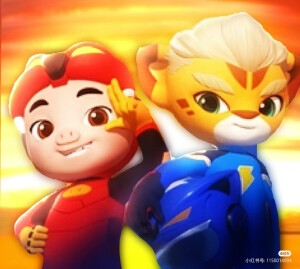 星航和猪猪侠的仙人头像