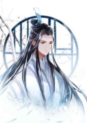 魔道祖师