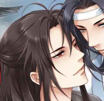 魔道祖师