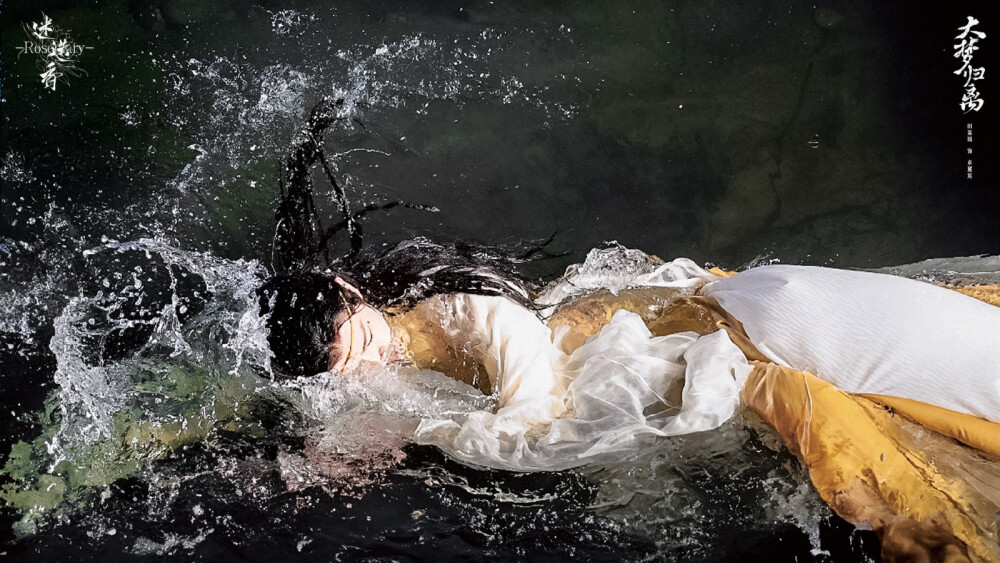 田嘉瑞｜卓翼宸
