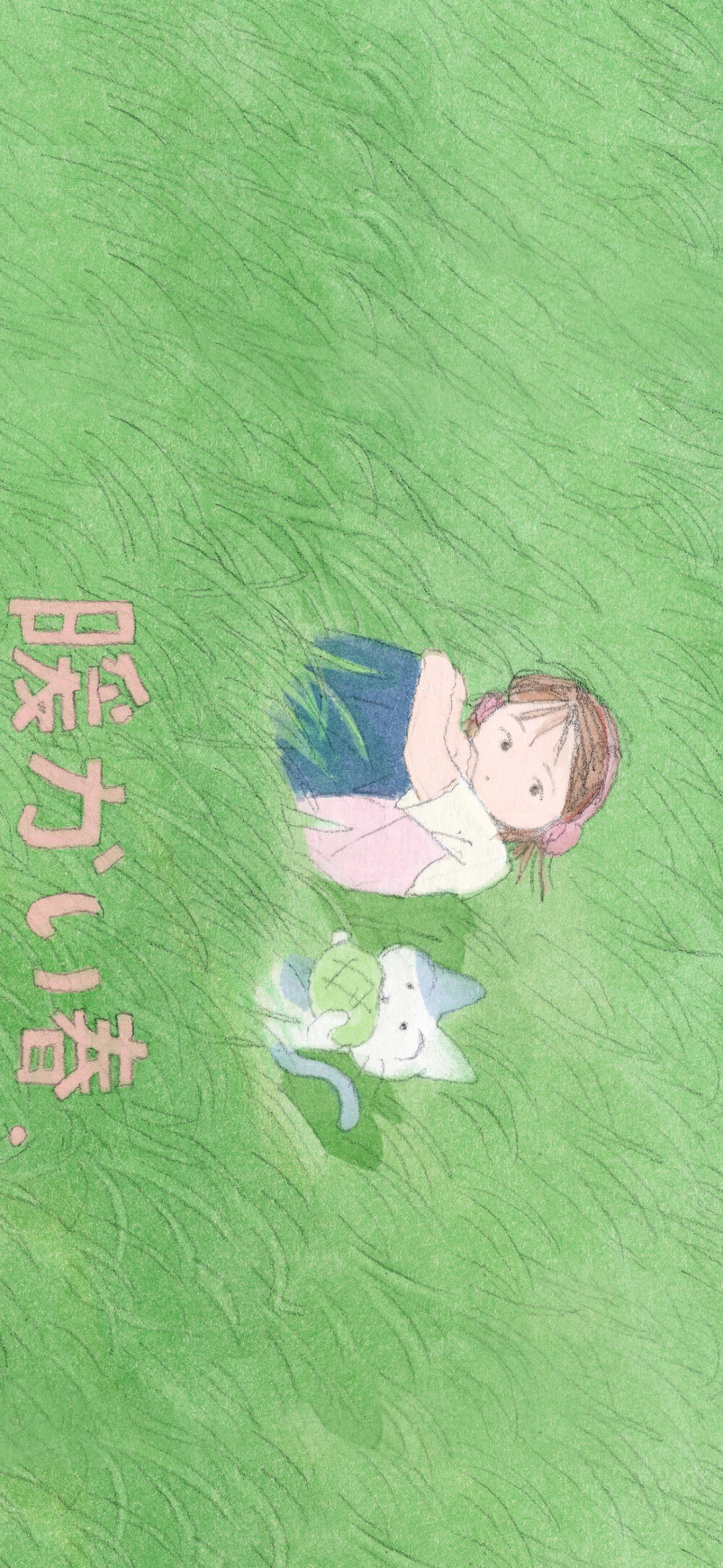 壁纸