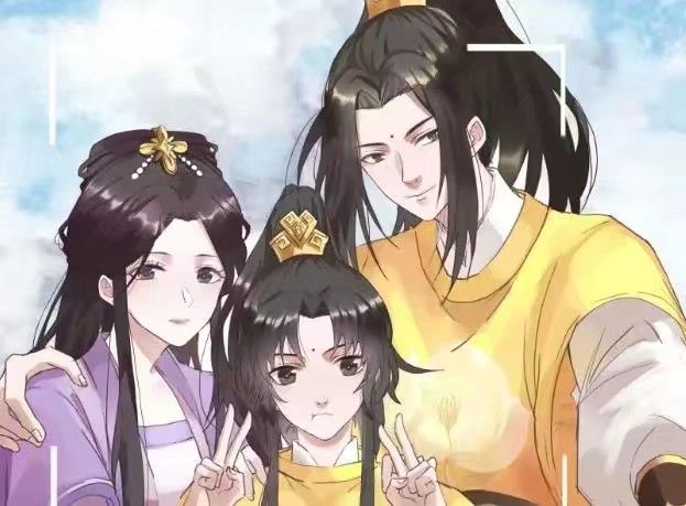 魔道祖师